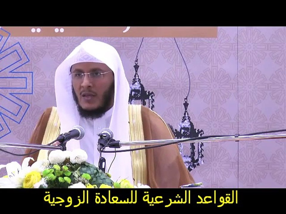 أسباب كثرة الطلاق مخالفة أمر الله وأمر رسوله صلى الله عليه وسلم الشيخ حمد العتيق