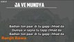 JA VE MUNDYA Full Lyrical Video Song– Ranjit Bawa Punjabi Song (Full Song with Lyrics)BORSOFTV