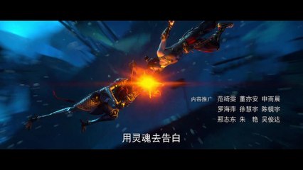 Xing Chen Bian Episode 04