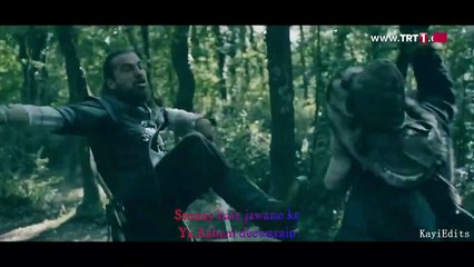 Aye Dushman-e-Deen || LATEST 2020 NAZAM || With Lyrics (Ertugrul BEST SCENES) ||