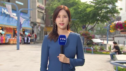 [날씨] 내일 전국 강한 비...홍대 종일 '한산' / YTN