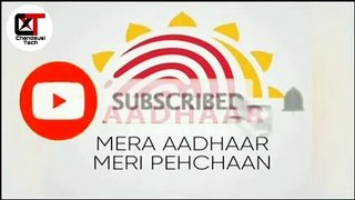 How to generate virtual ID from Aadhaar number/आधार नम्बर से virtual IDकैसे Genrate करते हैं||2020||