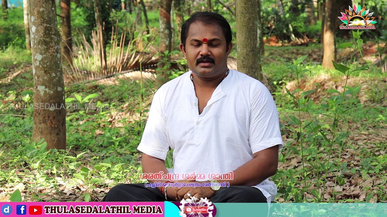 Prathyangiri mantram
