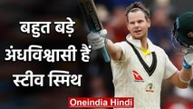 Steve Smith keeps unusual Superstition as he tapes his shoelaces to his socks | वनइंडिया हिंदी