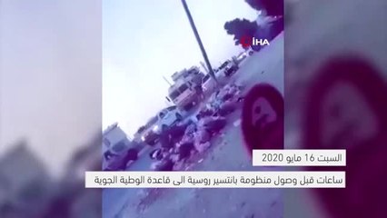 - UMH'den Hafter'e ikinci ağır darbe