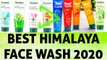 BEST HIMALAYA FACE WASH  2020 FOR (ACNE_PRONE/DRY/OILY/ALL)SKIN TYPES       #SUMMERSEASON  #LOCKDOWN 4.O