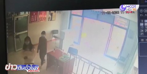 แจ้ง 2 ข้อหา อนาจาร-พรากผู้เยาว์ “ร.ต.ท.” ลวนลามบนโรงพัก