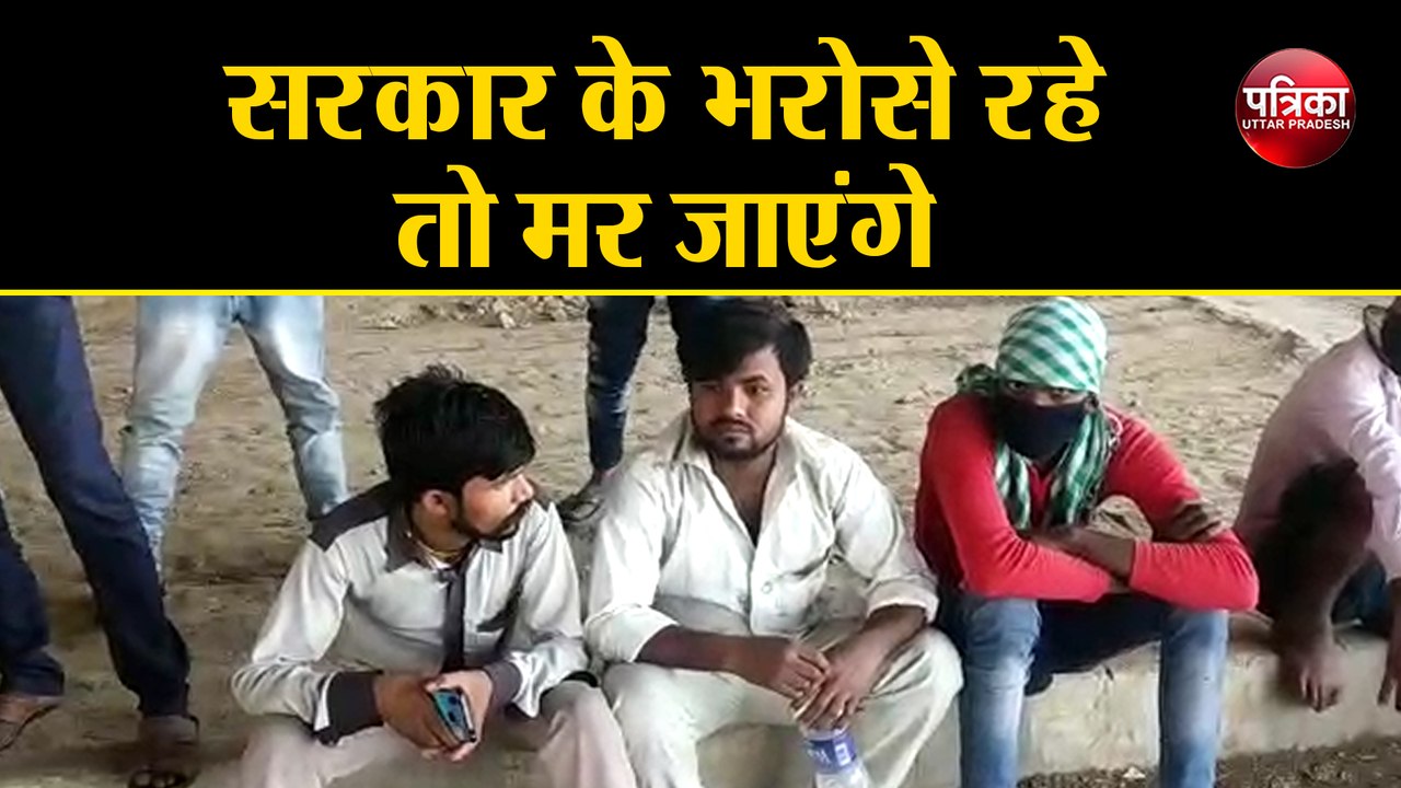 दिल्ली हाइवे पर उमड़ा श्रमिकों का सैलाब