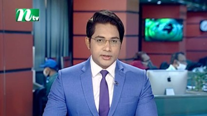 NTV Dupurer Khobor | 17 May 2020