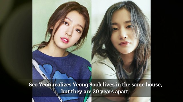 Call Upcoming Korean Movie 2020 | Park Shin-hye, Jeon Jong-seo