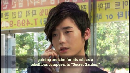 Know About Lee Jong-suk | Korean Actor