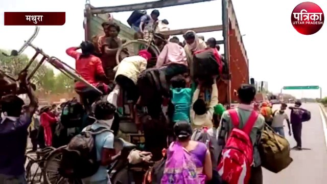 प्रशासन की नाकामी से नाराज प्रवासी मजदूरों ने सड़क पर लगाया जाम, की आगजनी