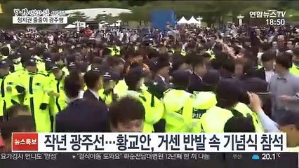 정치권 광주로, 광주로…與당선인·野지도부 총출동