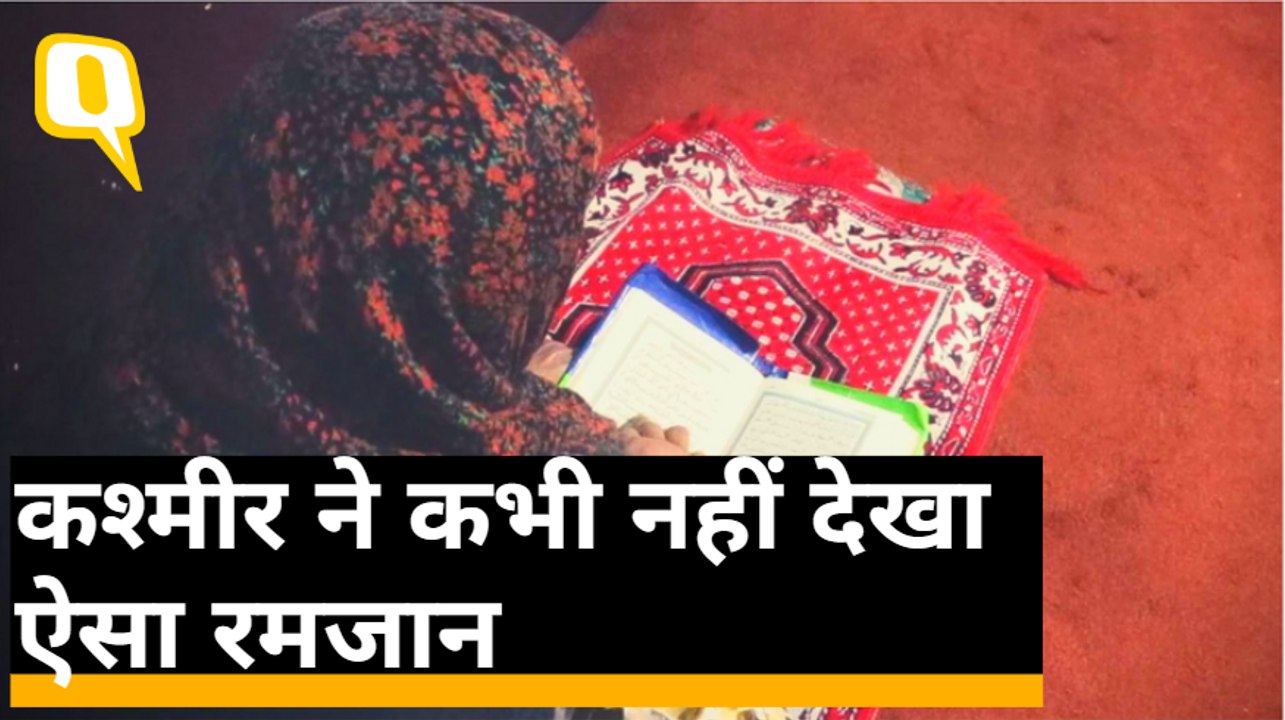 Kashmir ने कई Lockdown देखे, लेकिन इस बार अलग ही सन्नाटा