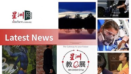 sinchew.com.my-copy2-20200517-18:34