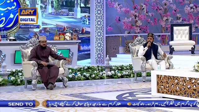 Shan-e-Iftar | Segment – Middath-e-Rasool | 17th May 2020