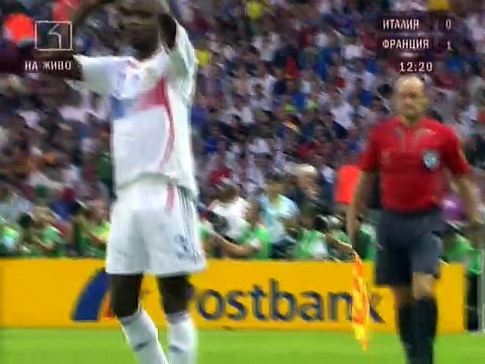 Италия - Франция Световно 2006 Финал първо полувреме / Italy - France World Cup 2006 Final Half 1