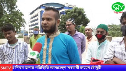LIVE : চট্টগ্রামের কেন্দ্রীয় জামে মসজিদ জামিয়াতুল ফালাহ্