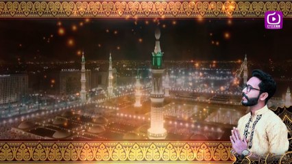 New Naat || Sadlo Madina Aaqa || Saqlain Abbas || Eyecomm Studio || Beautiful Naat