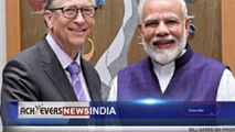 Daily News updates ll Bill Gates thanks PM Modi after video-conference on Covid-19 situation.