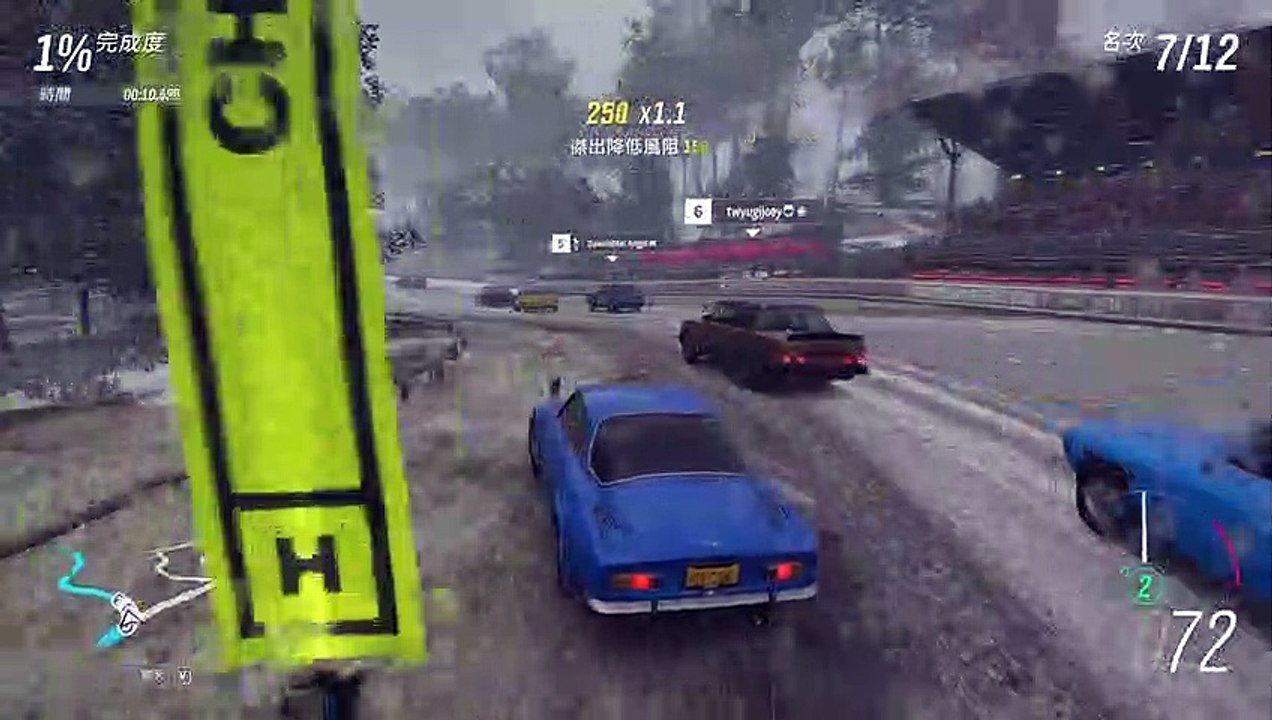Forza Horizon 4_200327 (4)