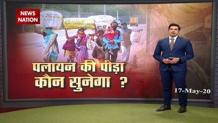 जम्मू से नहीं चली ट्रेनें, प्रवासी मजदूरों की टूटी उम्मीद