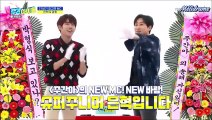 (vostfr)Weekly Idol - GOT7 ( 2020) part1