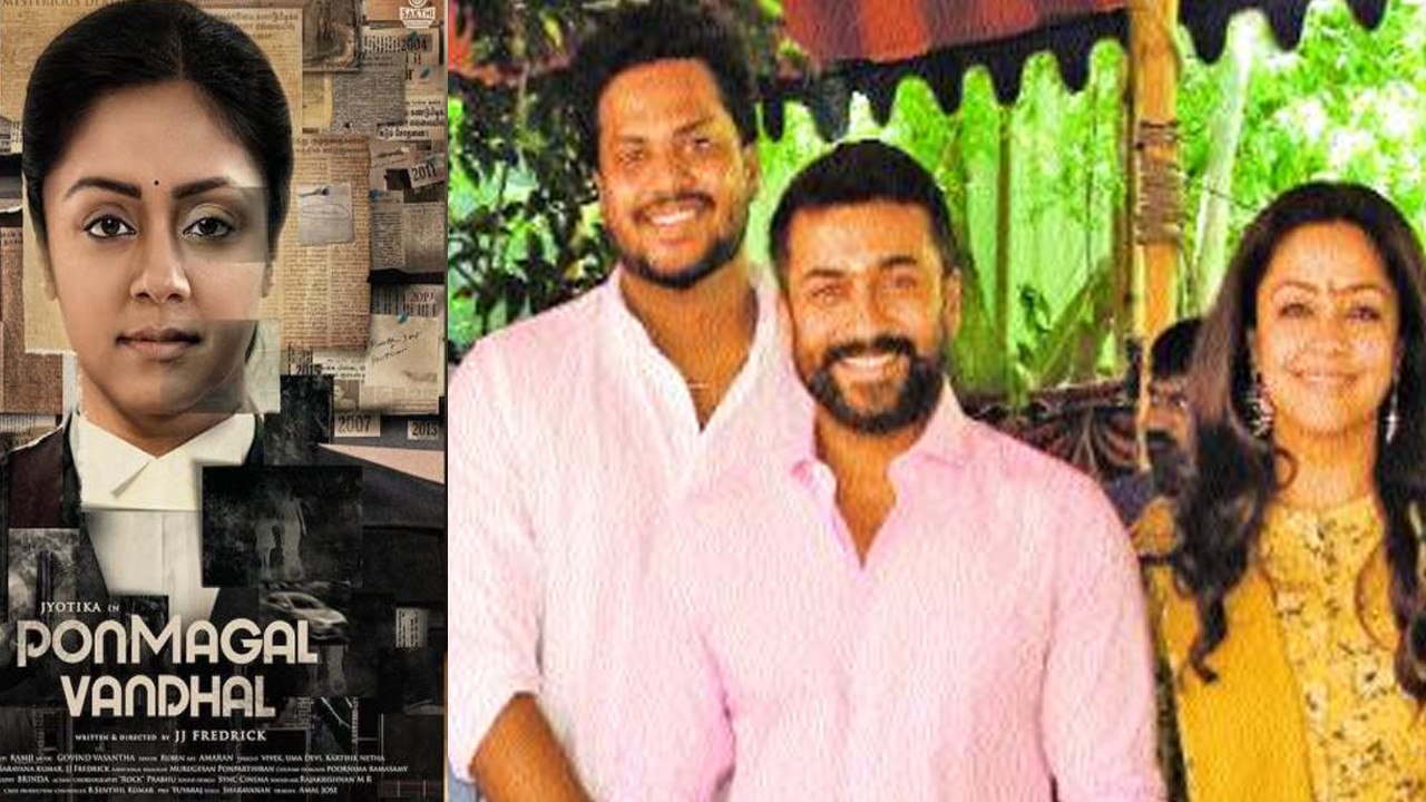 Ponmagal Vandhal Director latest | OTT platform • Surya, Jothika, JJ. Fedrick