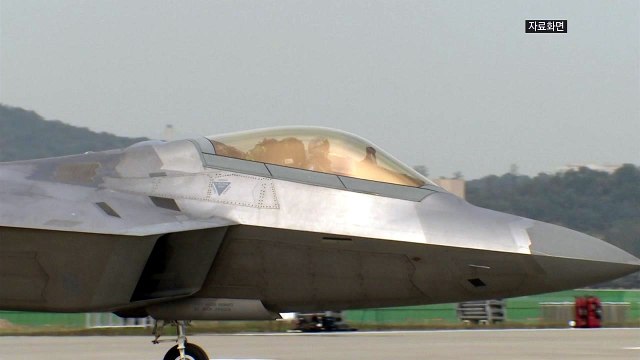 美 F-22 랩터 1대 훈련 비행 중 추락...조종사 무사 / YTN