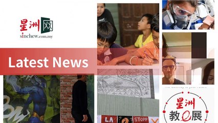 sinchew.com.my-copy1-20200517-23:32