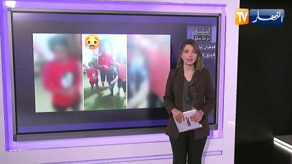 النهار ترندينغ / أمطار طوفانية بوهران تؤدي لفيضانات كارثية