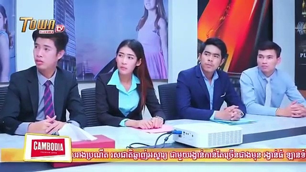 រឿង សម្បត្តិបុរស ភាគទី ៤៩