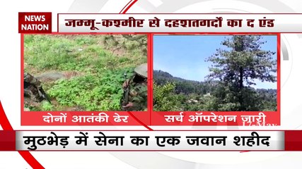 Security forces killed two terrorists in Jammu and Kashmir