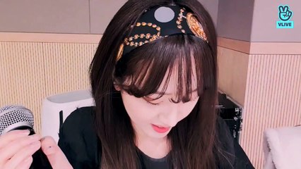 Cherry Bullet 海允(Hae Yoon)  -품 (Inside Me)