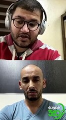 عز الدين دوخه في بث مباشر   الهلال أفضل من النصر والسومة افضل مهاجم