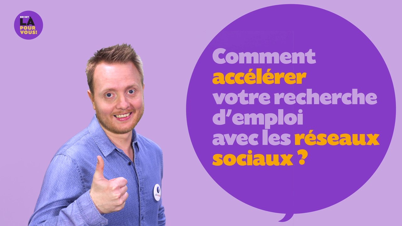 On est là pour vous ! Avec Pôle Emploi : La recherche d'emploi sur les réseaux sociaux (8/10)