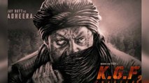 KGF Chapter 2 - का इंतजार कर रहे फैंस के लिए बुरी खबर | LOCKDOWN EFECT- अब अगले साल रिलीज होगी फिल्म