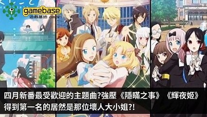 tenmax-gamebase_rss_desktop-copy3-20200518-01:33