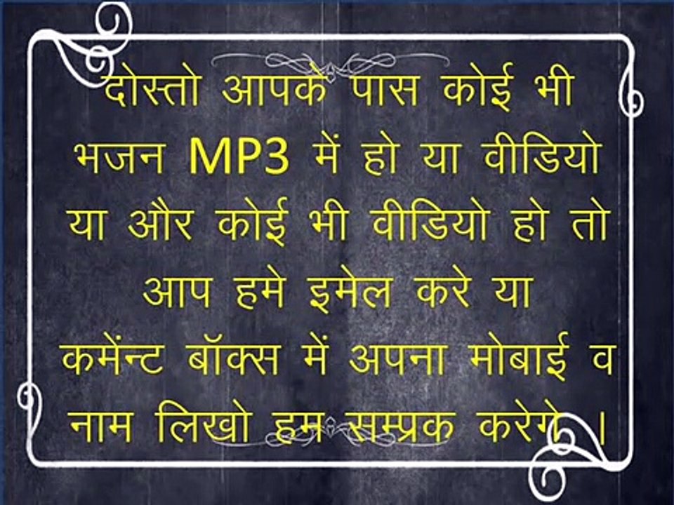 मोहे पागल जमाना कहे कान्हा  तेरे प्यार में krishna bhajan_ mohe pagal jmana kahe kanhaiya tere liye_
