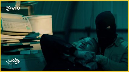 شاهد عيان | إنت لازم تموت