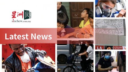 sinchew.com.my-copy3-20200518-02:33