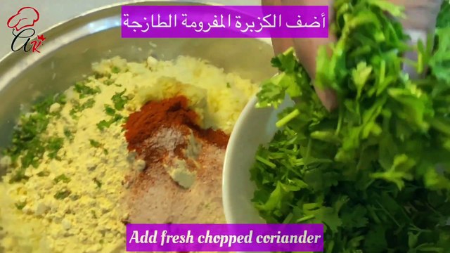 Gobi Kofta Curry Recipe Ramadan CauliFlower Kofta Curry with Zeera Rice Pulao وصفه قرنبيط كفتة كاري
