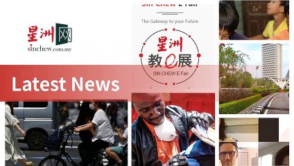 sinchew.com.my-copy1-20200518-03:31