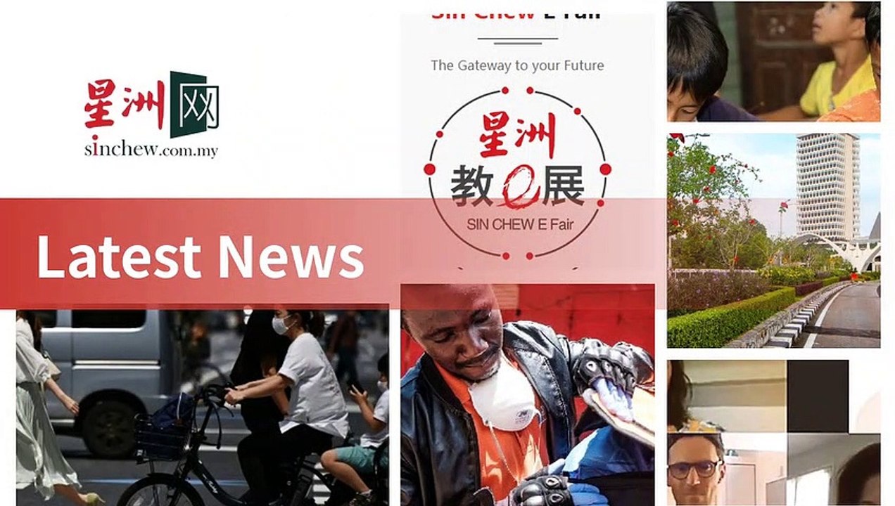 sinchew.com.my-copy1-20200518-03:35