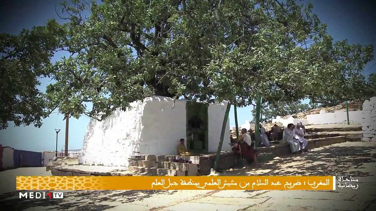 مناجاة رمضانية .. الحلقة 23 - 17/05/2020