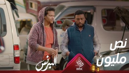 هناك أشياء أغلى من المال