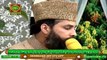 Shan e Sehar | Tilawat e Quran By Qari Muhammad Ali Qadri | 18th May 2020 | Shan e Ramzan | Ary Qtv