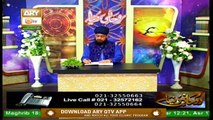 Rohani Dunya | Shan e Ramzan | 18th May 2020 | ARY Qtv