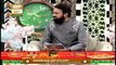 Rehmat e Sehar | Topic: Maaf karne Walay | Allah Kay Pasandida Banday | 18th May 2020 | Shan e Ramzan | ARY Qtv