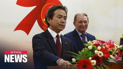 China's Ambassador to Israel found dead with no sign of foul play